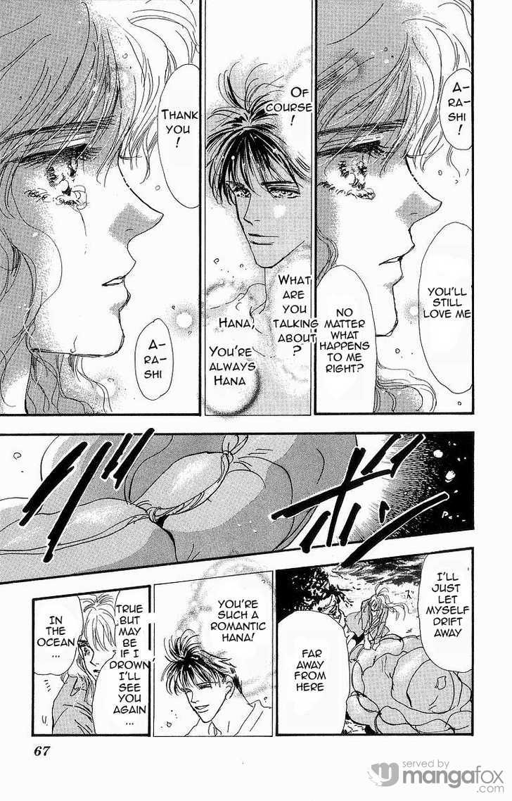 Read 7 Seeds Manga Online