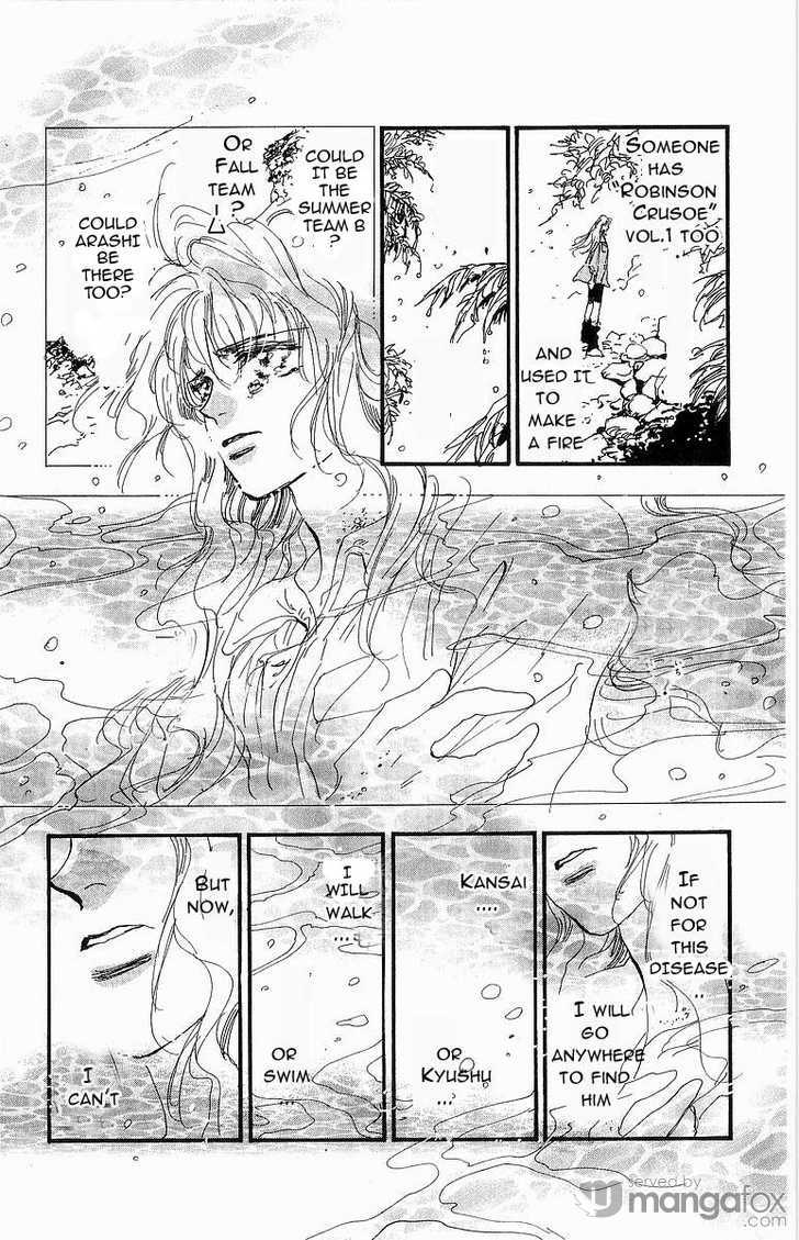 Read 7 Seeds Manga Online