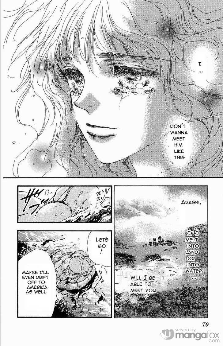 Read 7 Seeds Manga Online