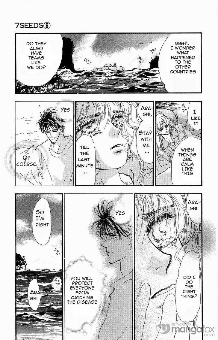 Read 7 Seeds Manga Online