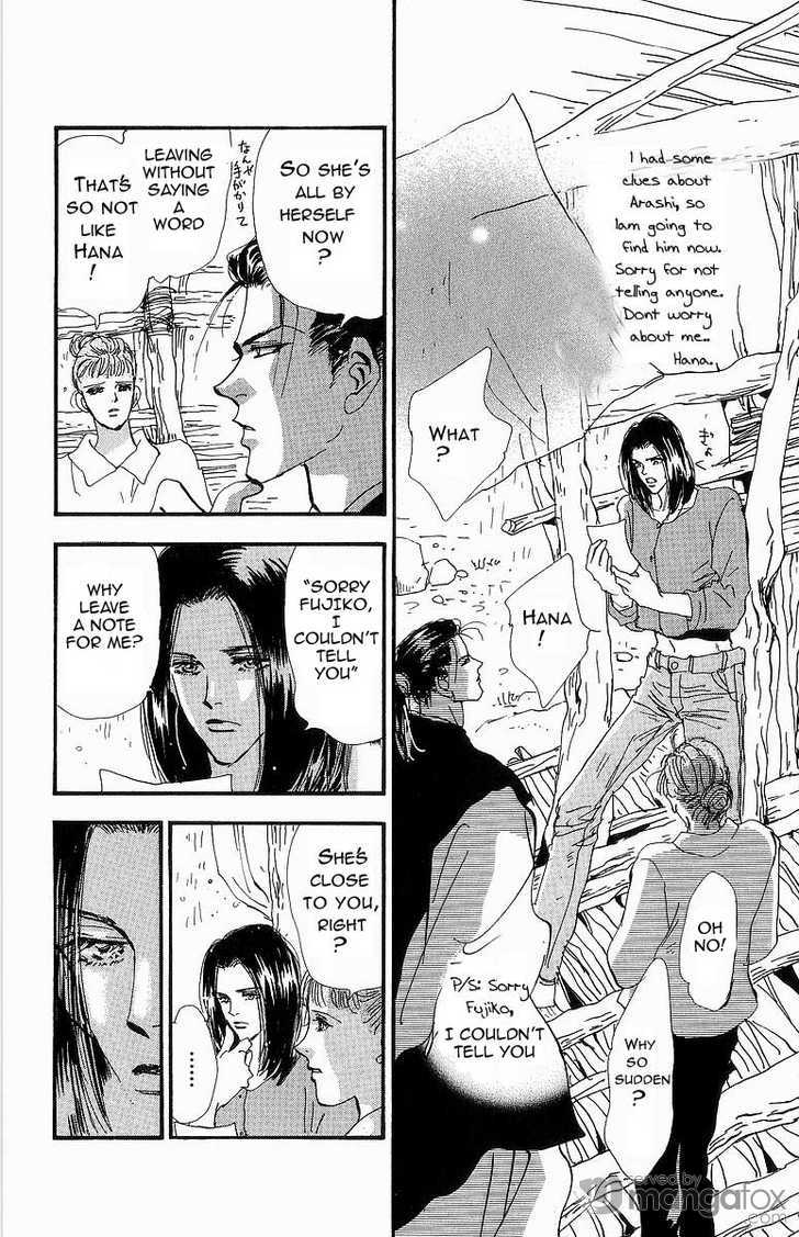 Read 7 Seeds Manga Online