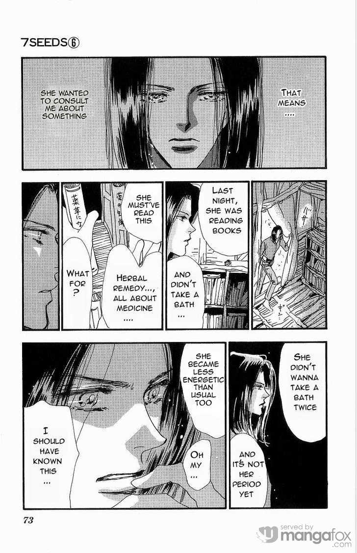 Read 7 Seeds Manga Online