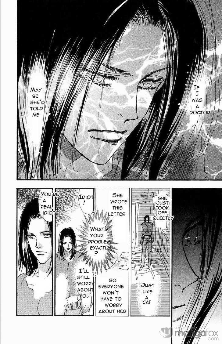 Read 7 Seeds Manga Online