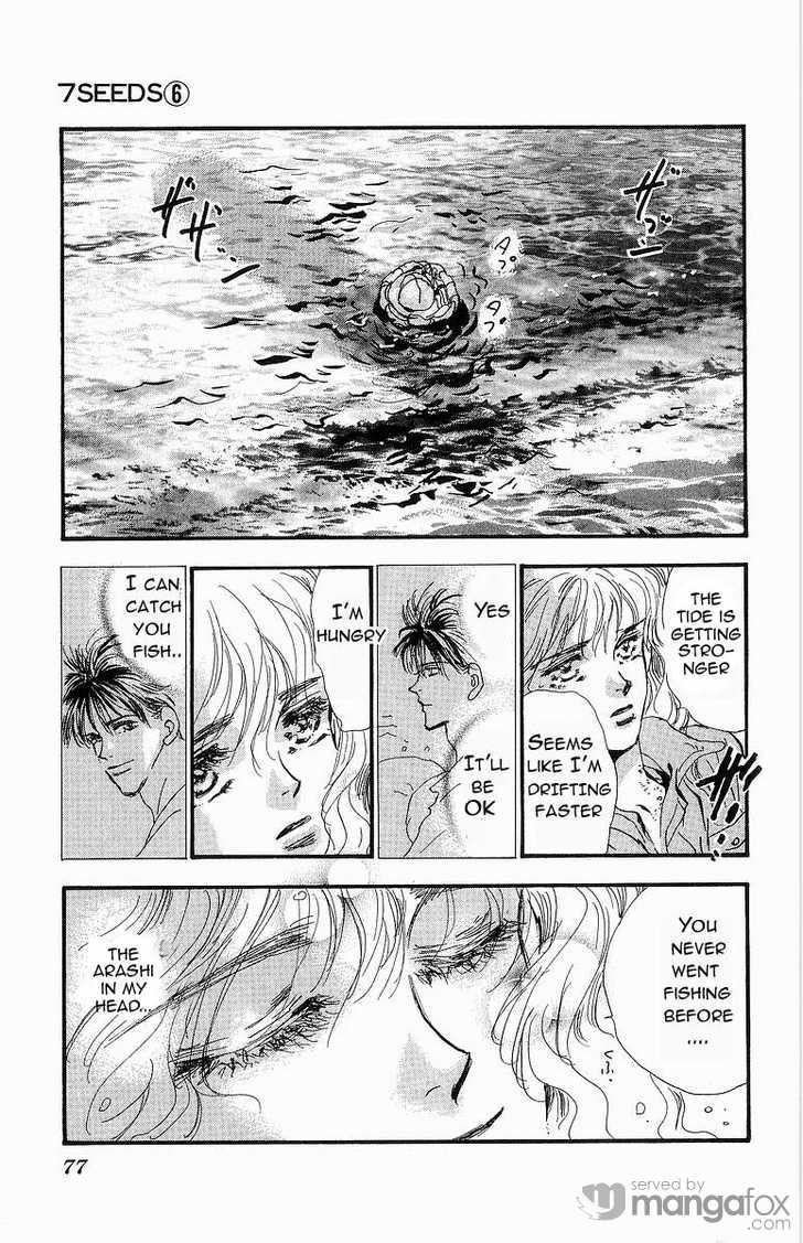 Read 7 Seeds Manga Online