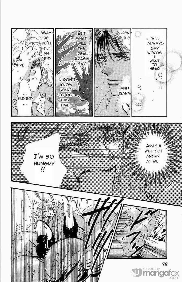 Read 7 Seeds Manga Online