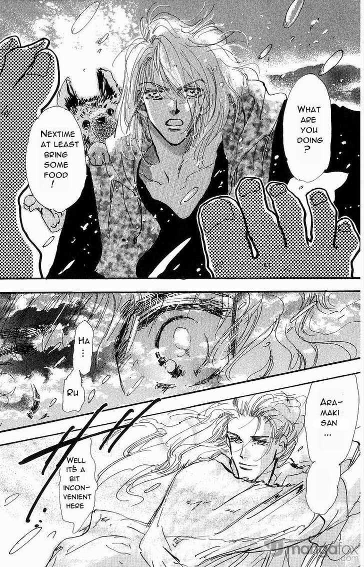 Read 7 Seeds Manga Online