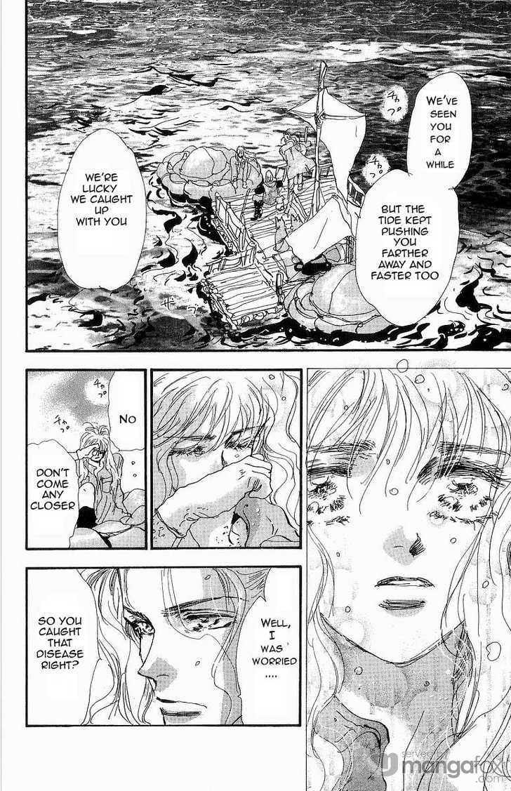 Read 7 Seeds Manga Online