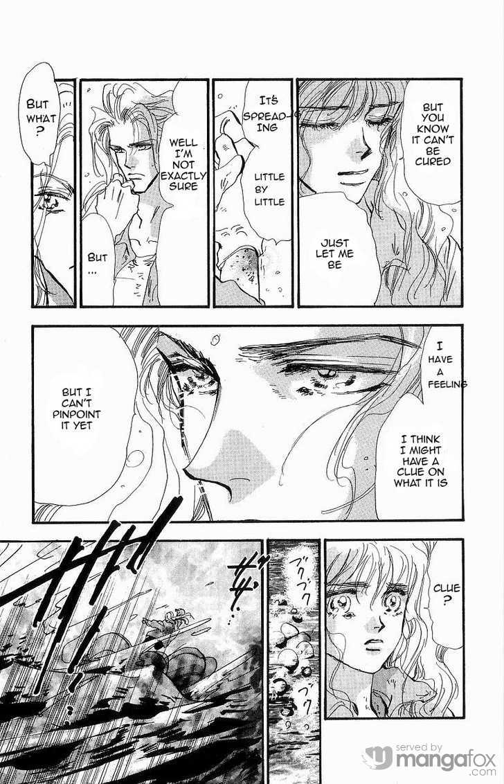 Read 7 Seeds Manga Online