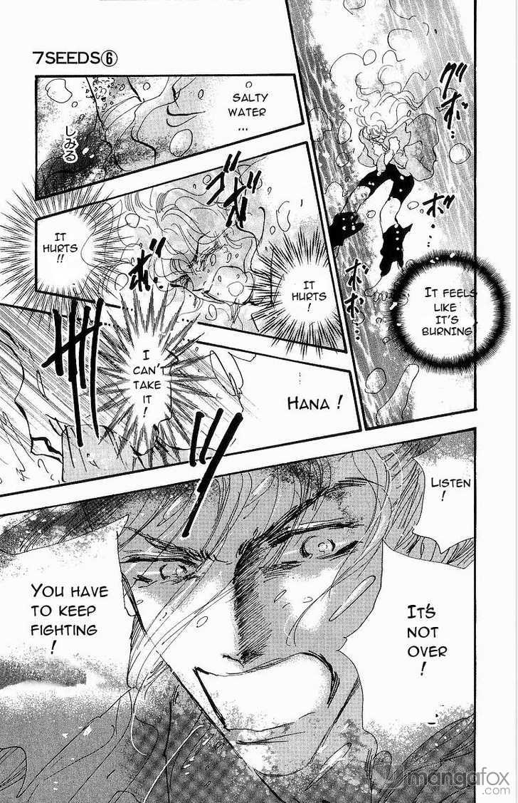 Read 7 Seeds Manga Online