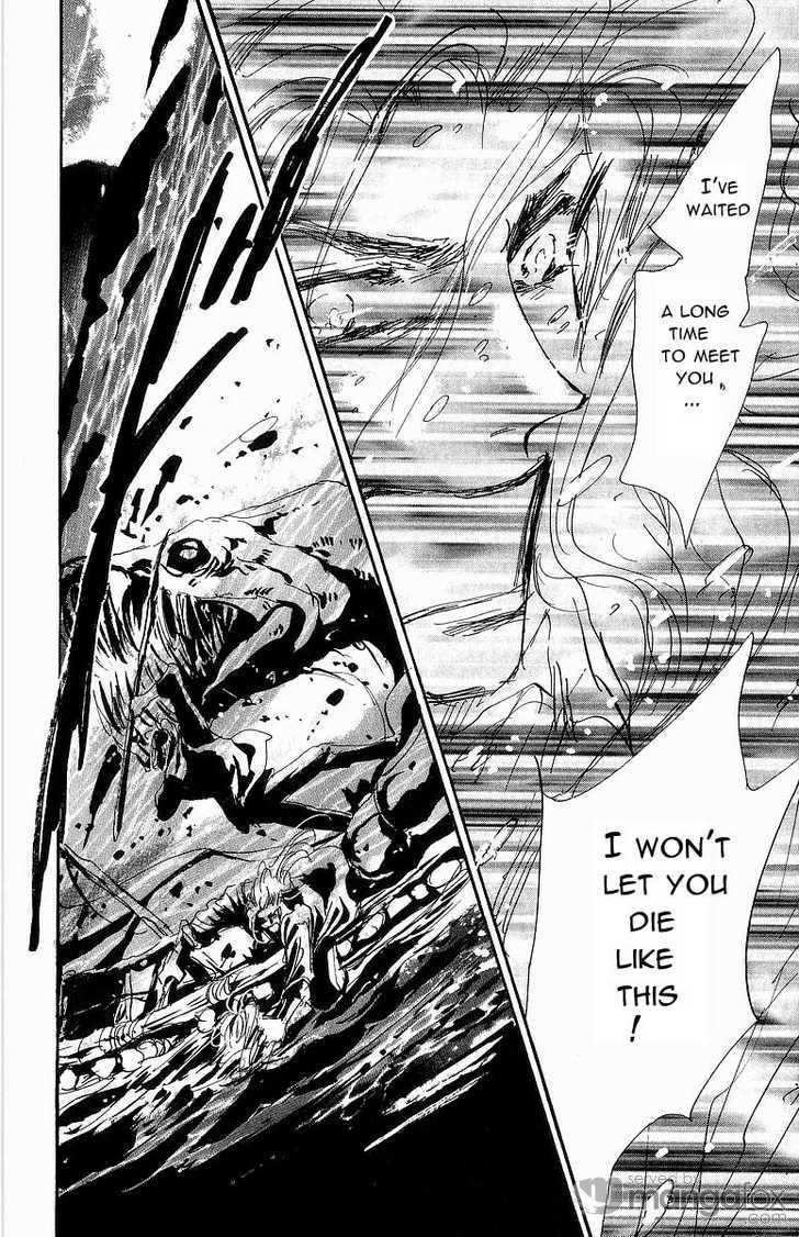 Read 7 Seeds Manga Online