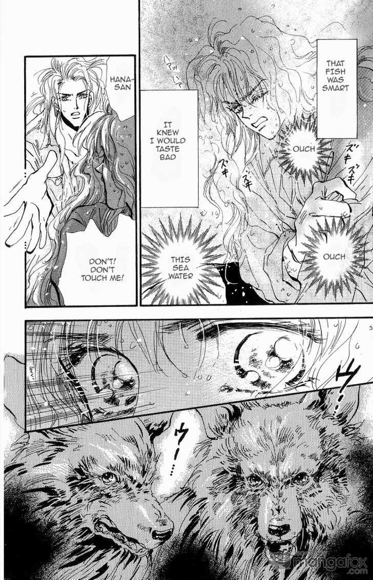 Read 7 Seeds Manga Online