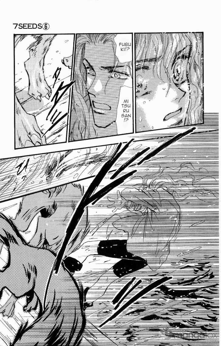 Read 7 Seeds Manga Online