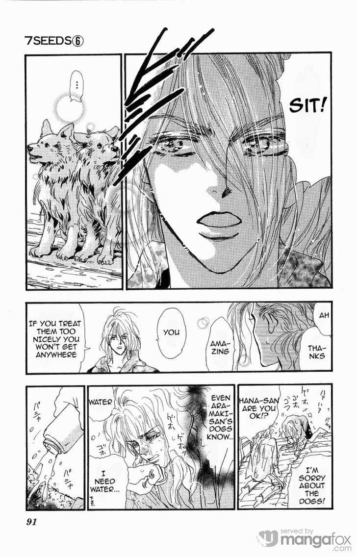 Read 7 Seeds Manga Online