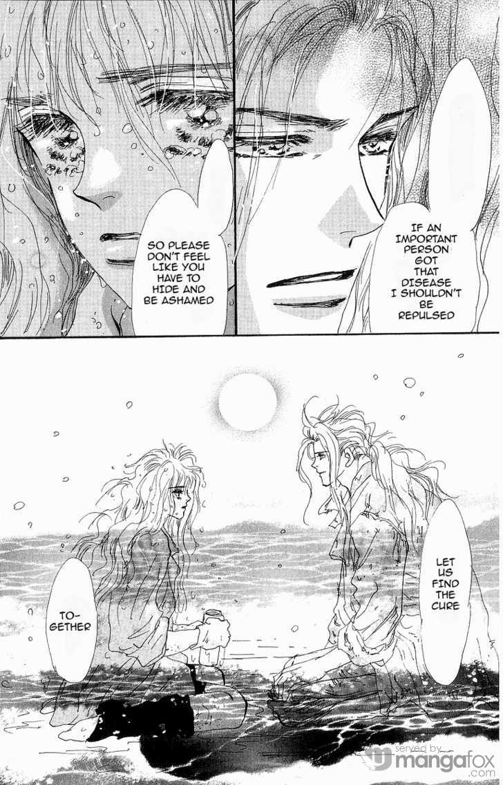 Read 7 Seeds Manga Online