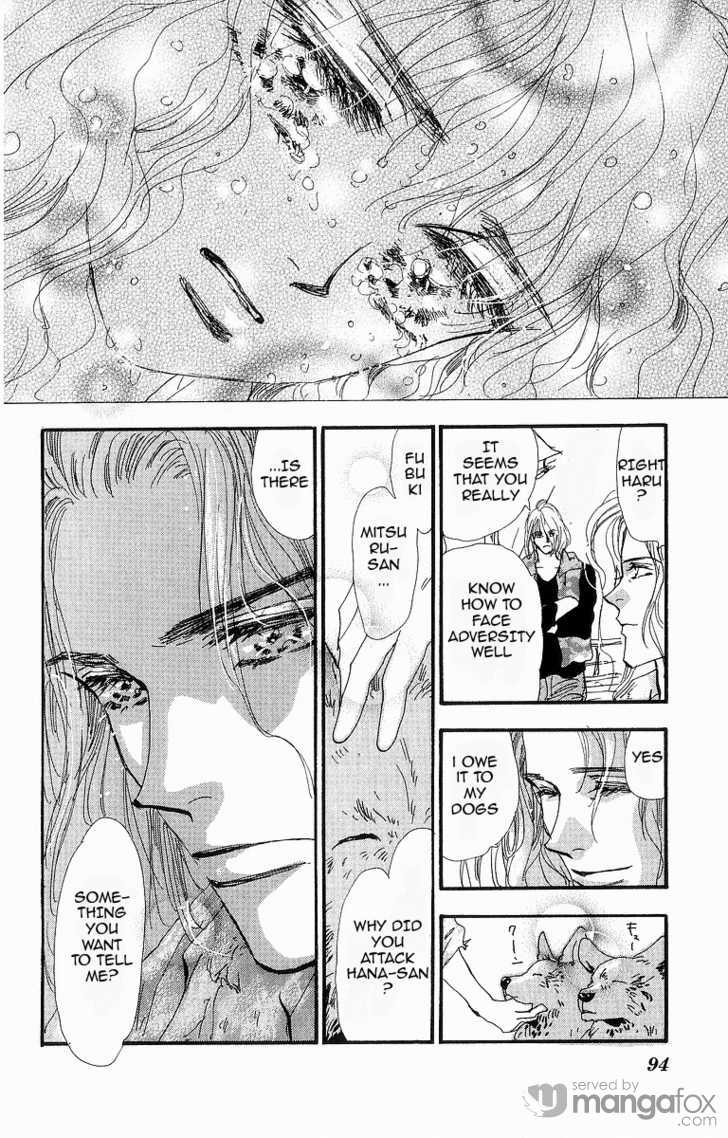 Read 7 Seeds Manga Online