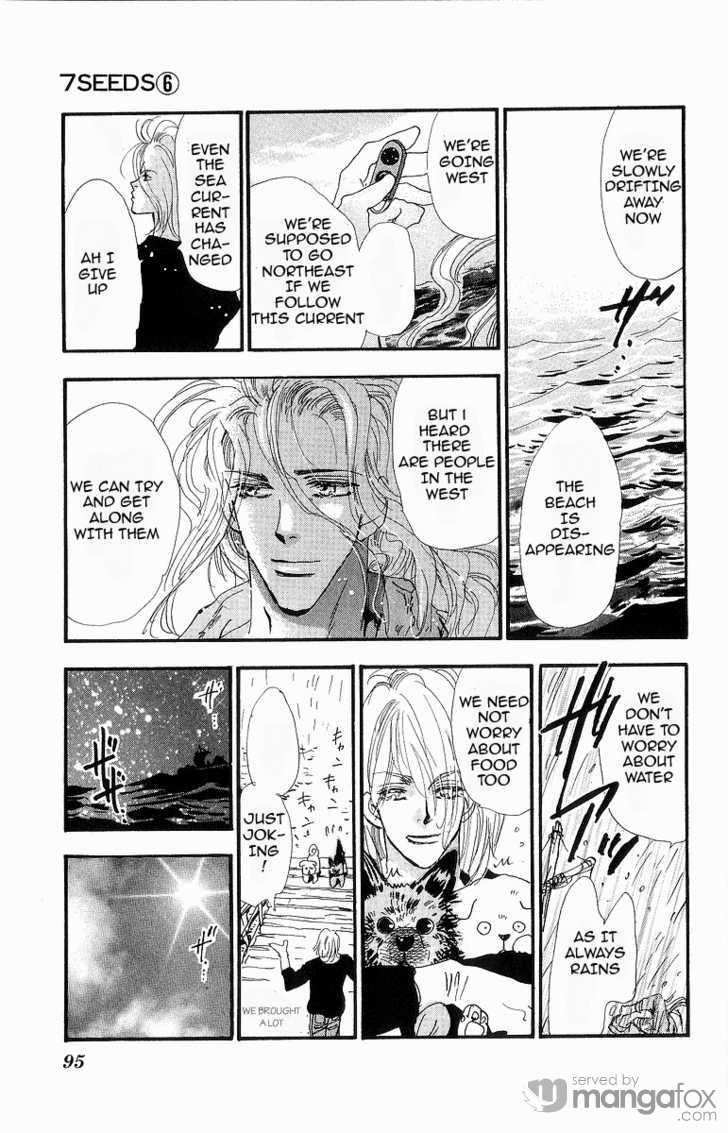 Read 7 Seeds Manga Online