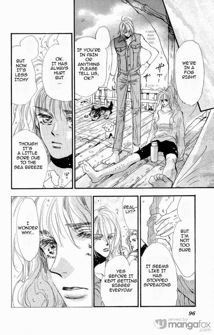 Read 7 Seeds Manga Online