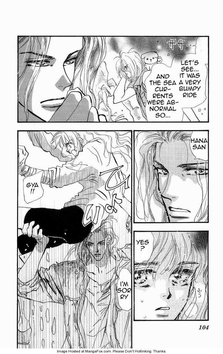 Read 7 Seeds Manga Online