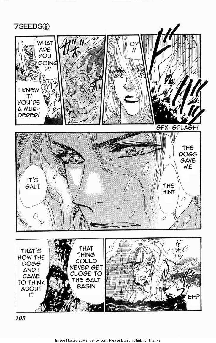 Read 7 Seeds Manga Online