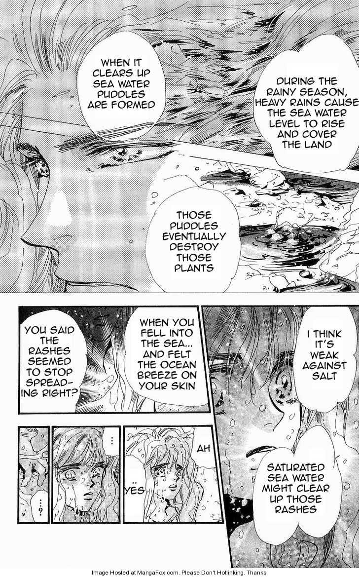 Read 7 Seeds Manga Online