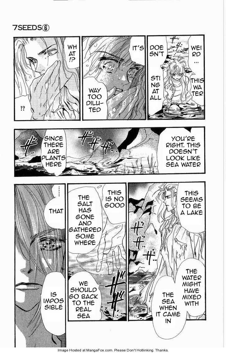 Read 7 Seeds Manga Online