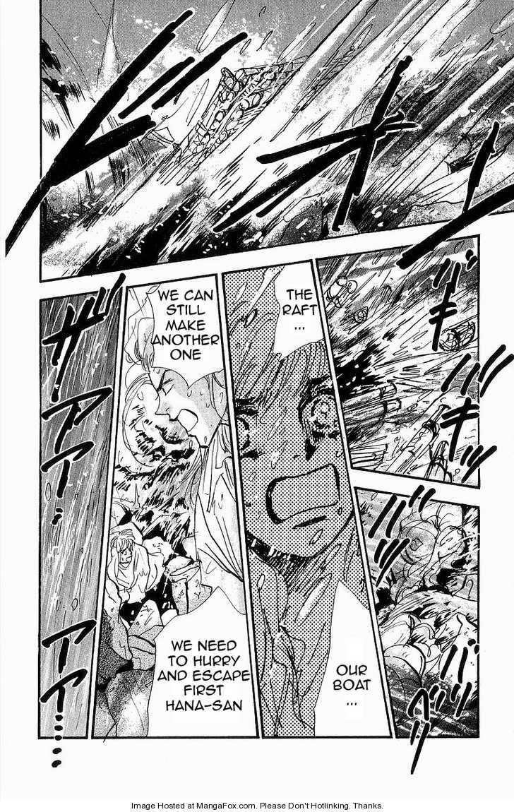 Read 7 Seeds Manga Online