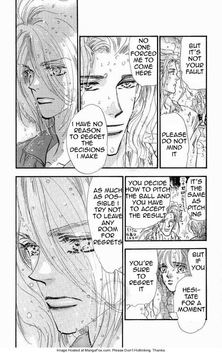 Read 7 Seeds Manga Online