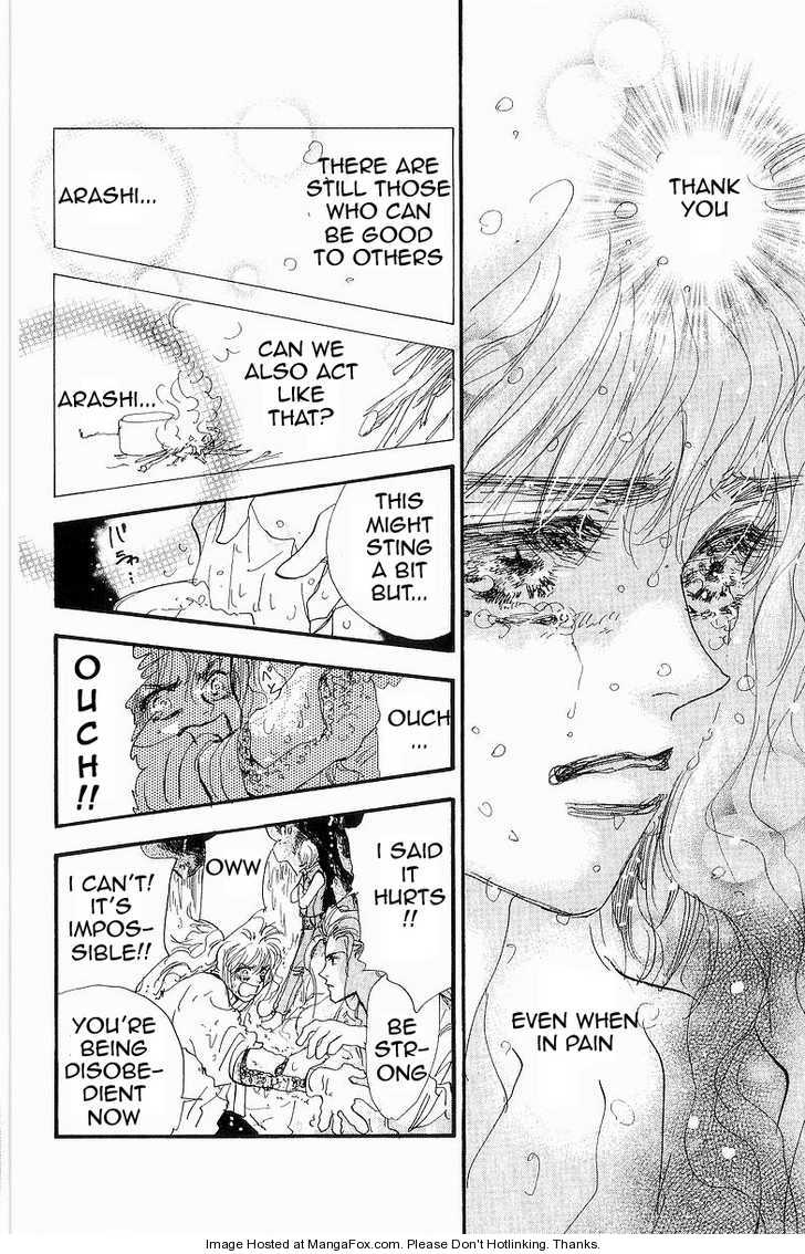 Read 7 Seeds Manga Online