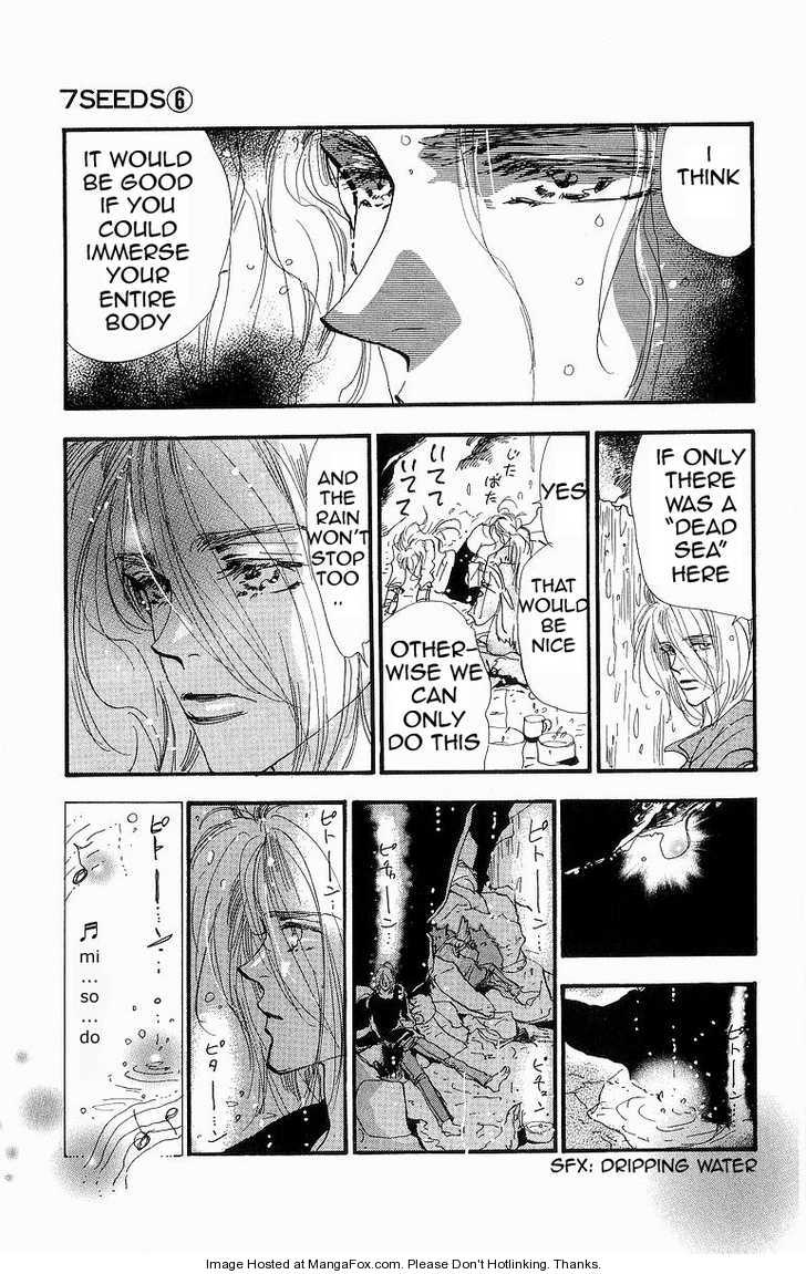 Read 7 Seeds Manga Online