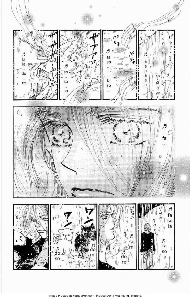 Read 7 Seeds Manga Online