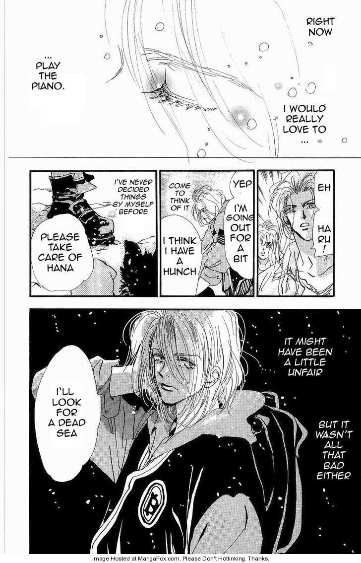 Read 7 Seeds Manga Online
