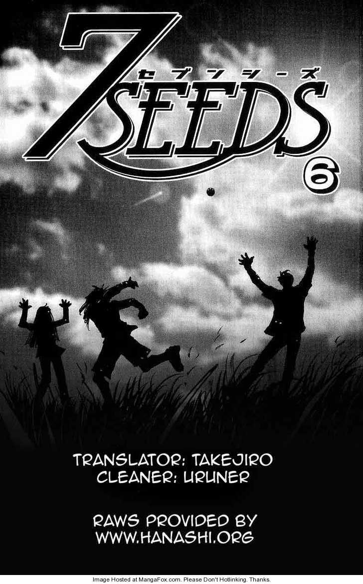 Read 7 Seeds Manga Online