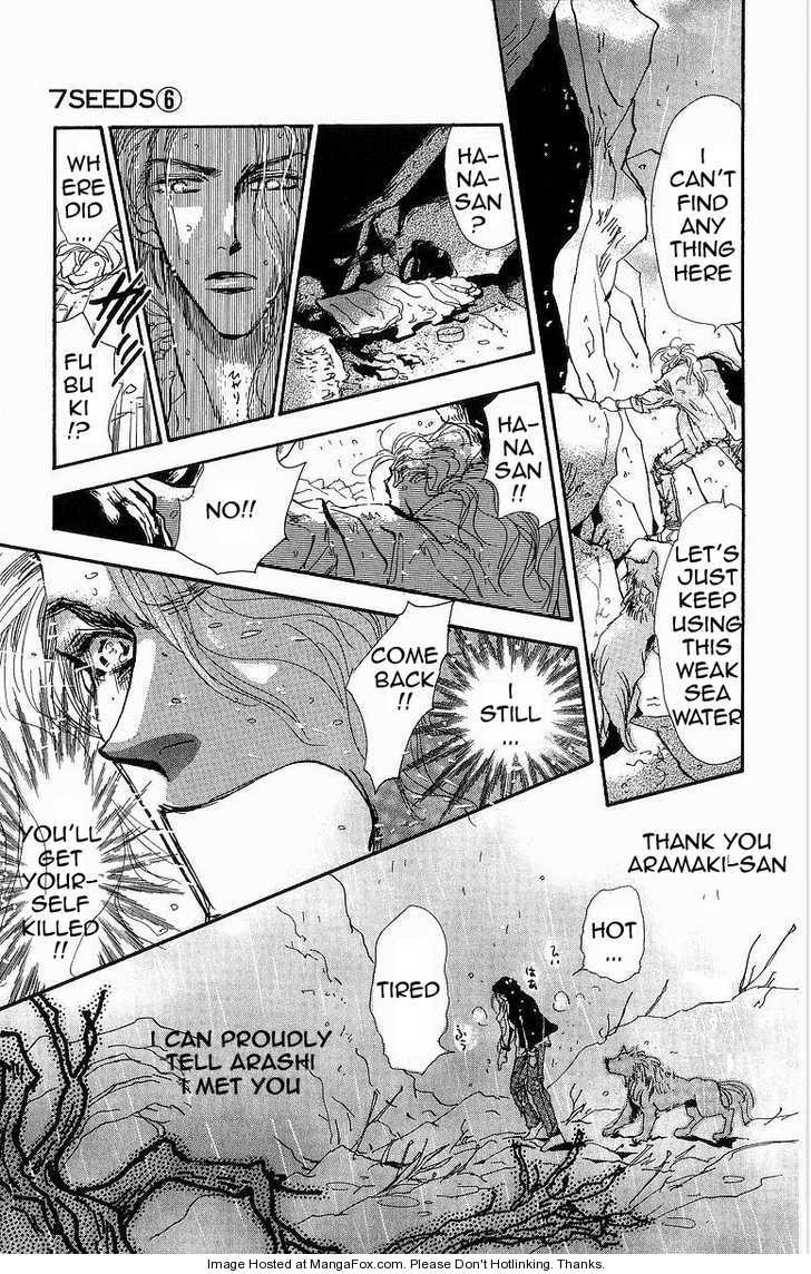Read 7 Seeds Manga Online