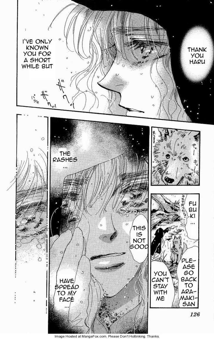 Read 7 Seeds Manga Online