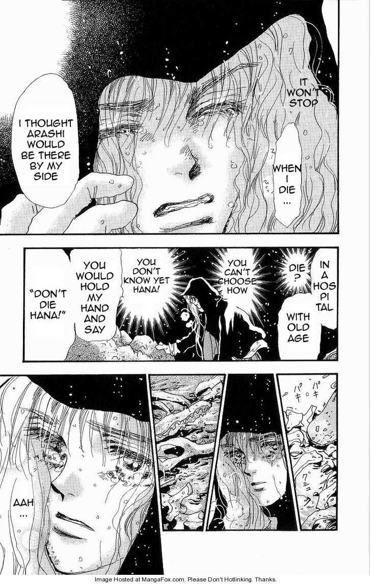 Read 7 Seeds Manga Online
