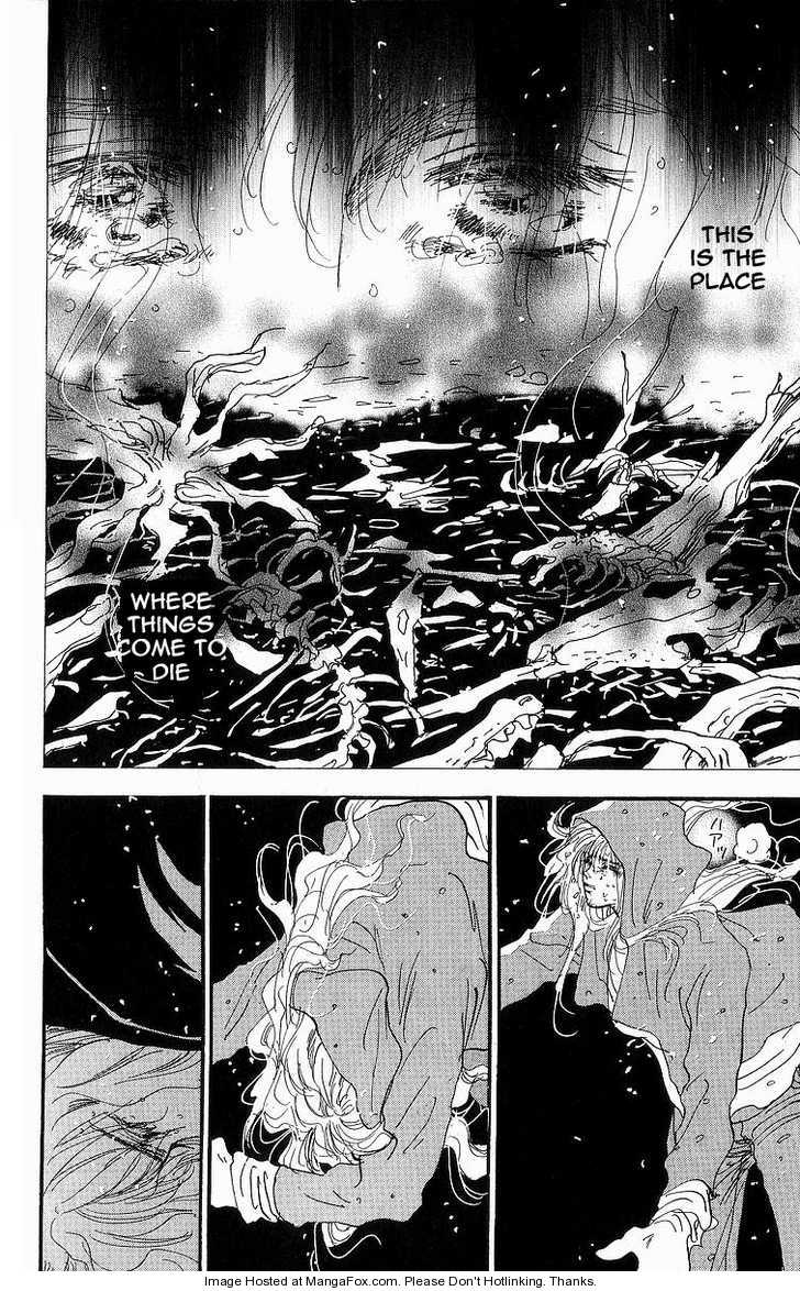 Read 7 Seeds Manga Online