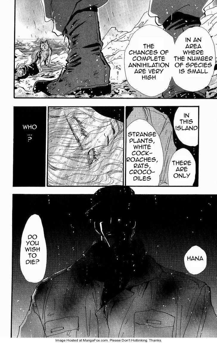 Read 7 Seeds Manga Online