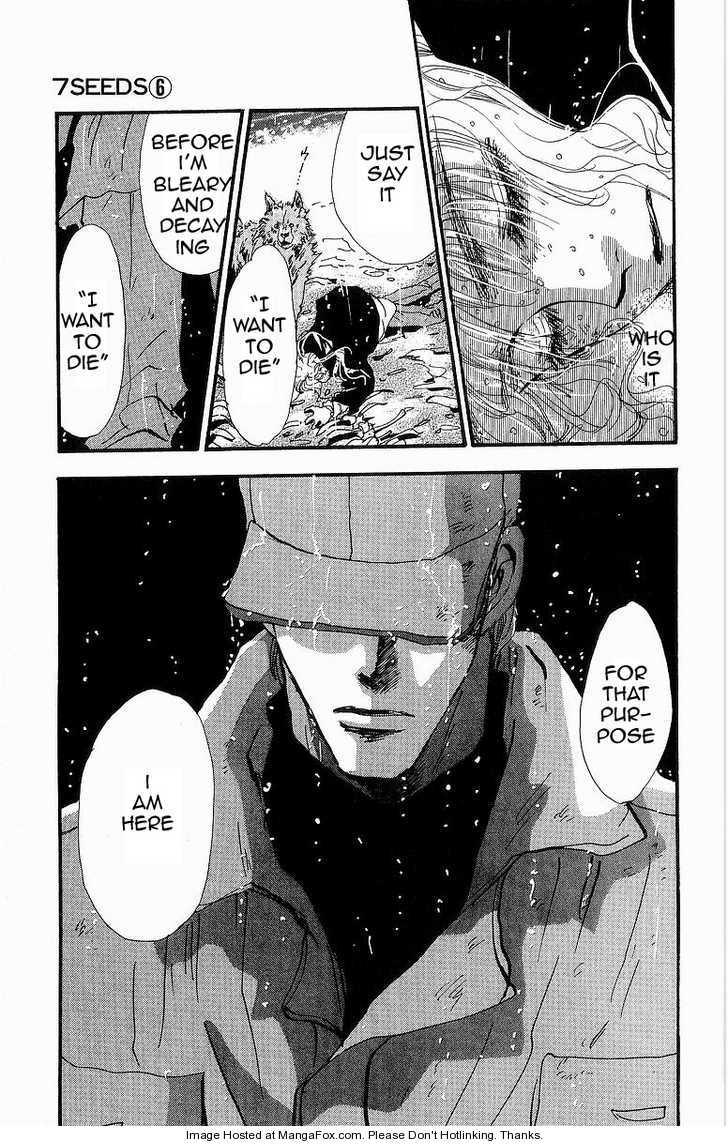 Read 7 Seeds Manga Online