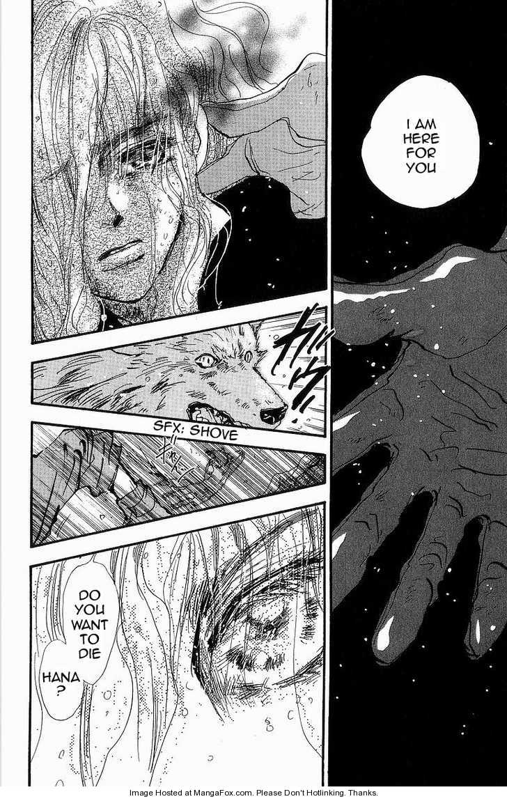 Read 7 Seeds Manga Online