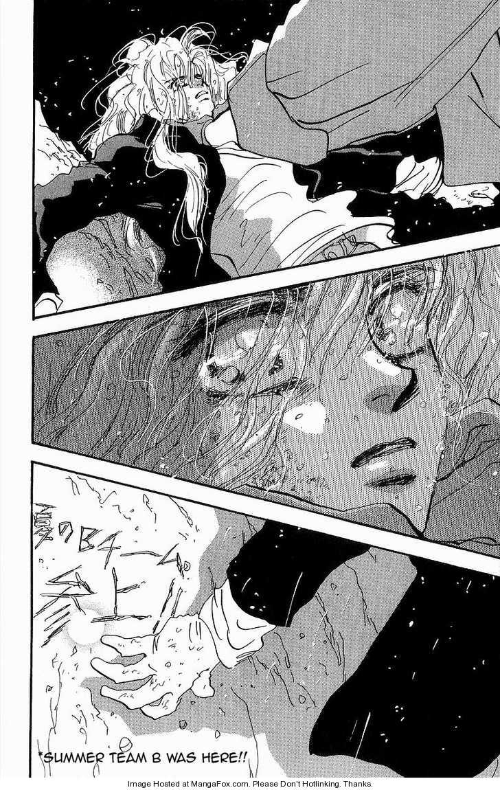 Read 7 Seeds Manga Online