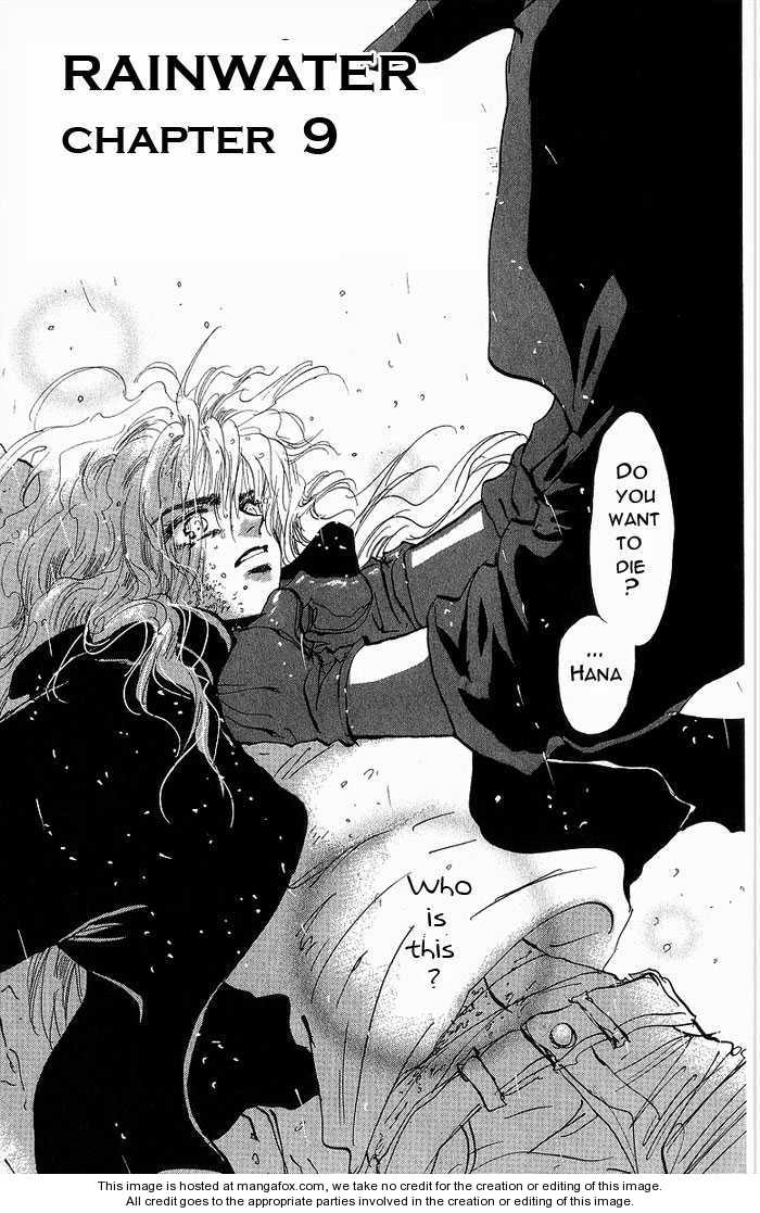 Read 7 Seeds Manga Online