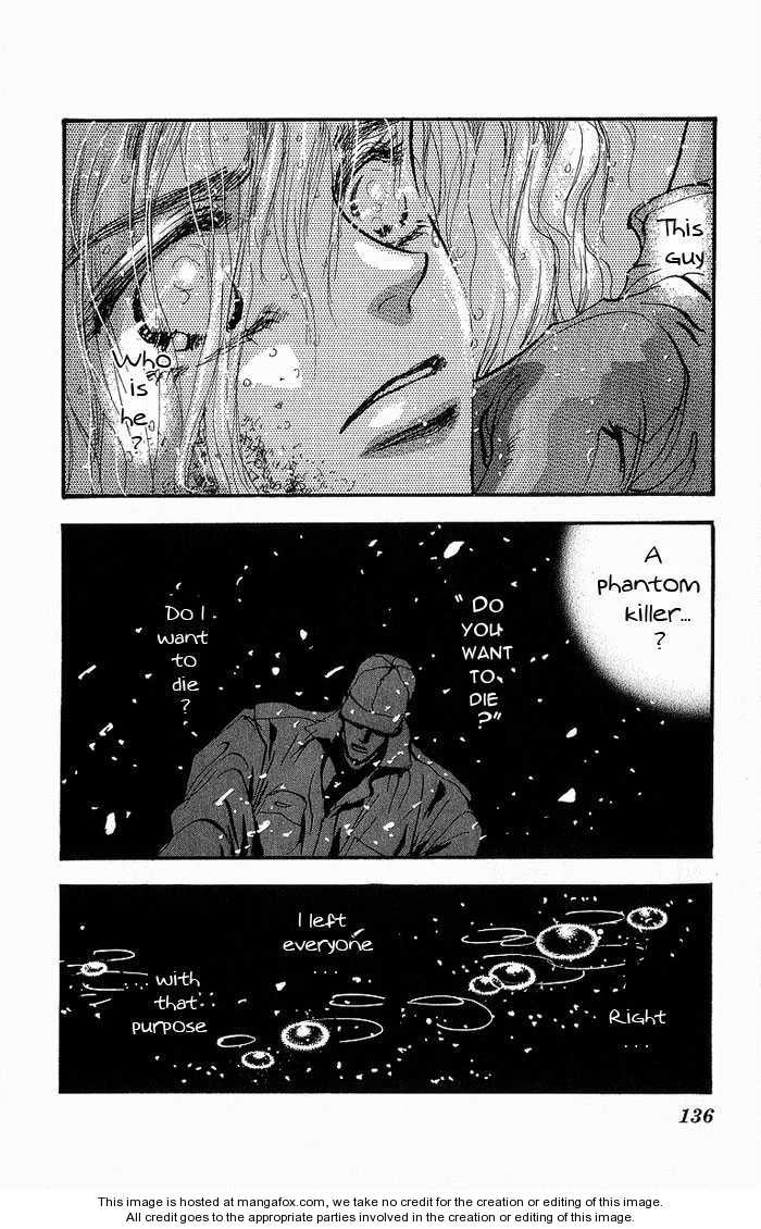 Read 7 Seeds Manga Online