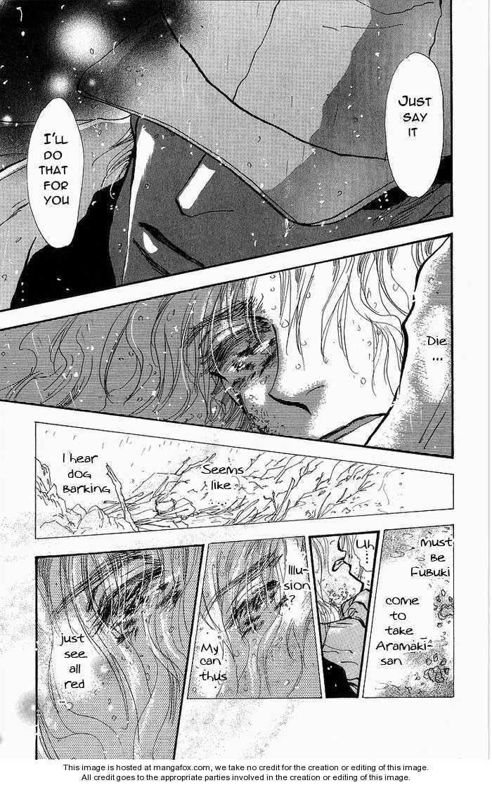 Read 7 Seeds Manga Online