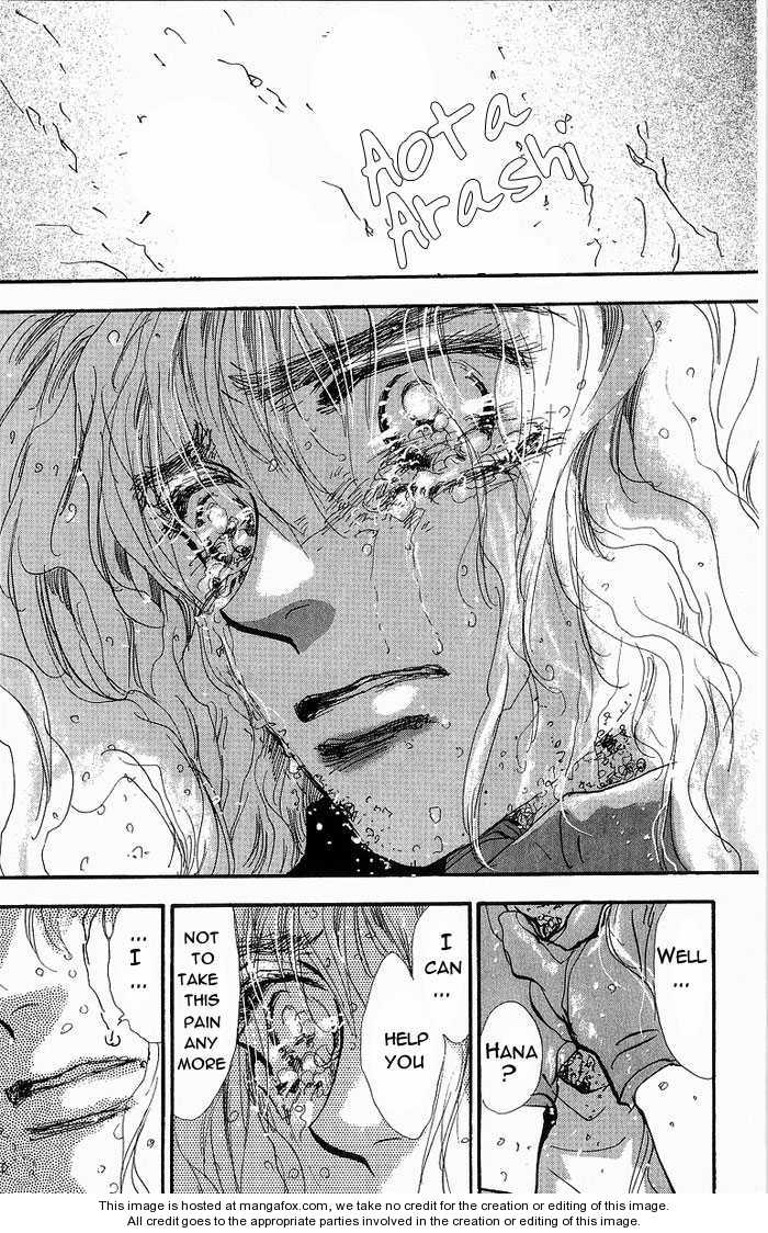 Read 7 Seeds Manga Online