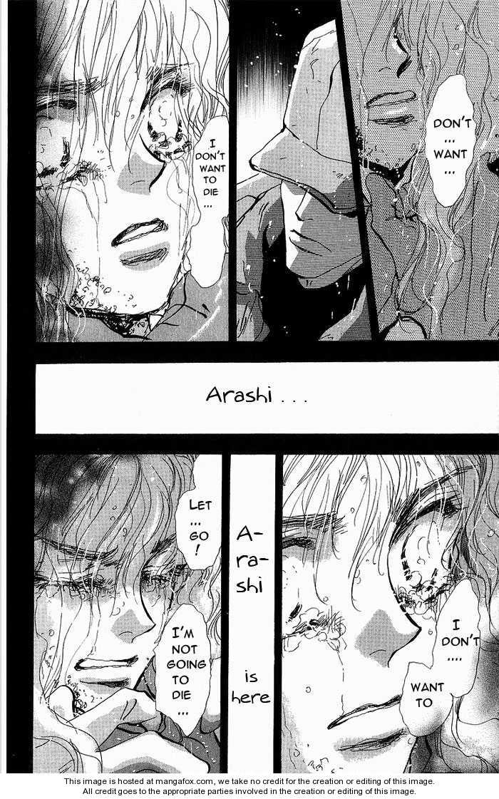 Read 7 Seeds Manga Online