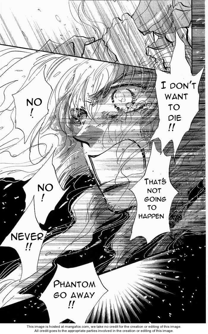 Read 7 Seeds Manga Online