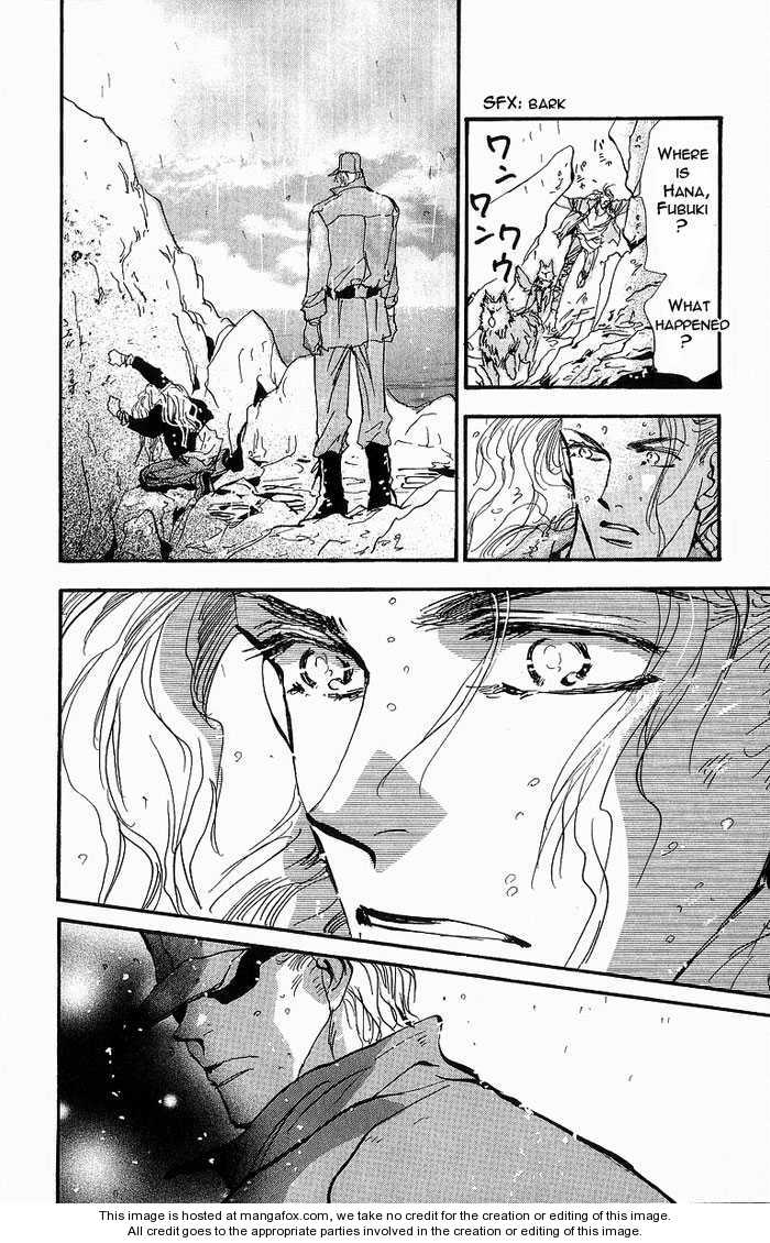 Read 7 Seeds Manga Online