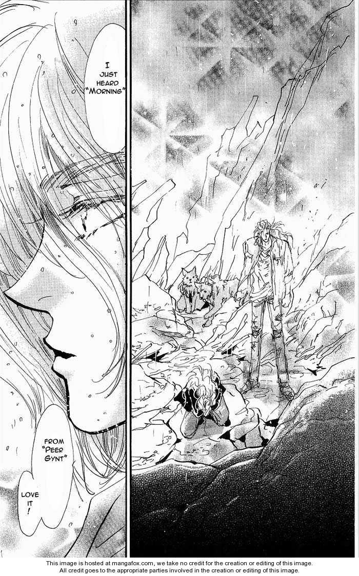 Read 7 Seeds Manga Online