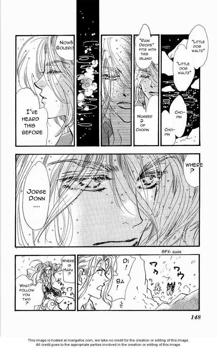 Read 7 Seeds Manga Online