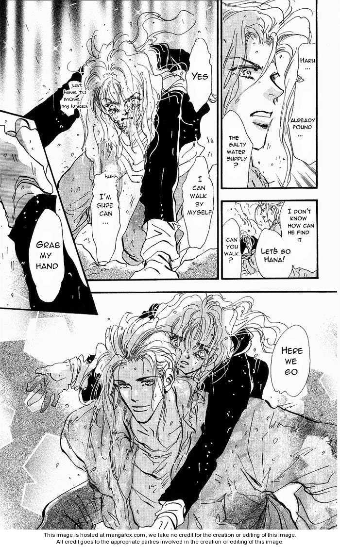 Read 7 Seeds Manga Online